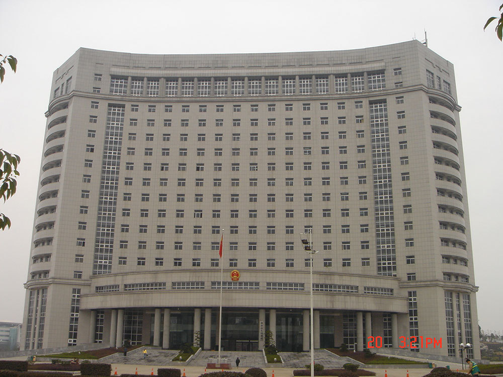 Năm 2005, Giải thưởng Lỗ Ban — Dự án lắp đặt công trình Nhân dân Đại Lầu ở Tương Tân
