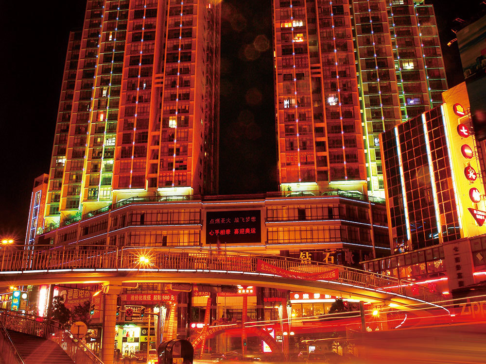 Trung tâm Thành An