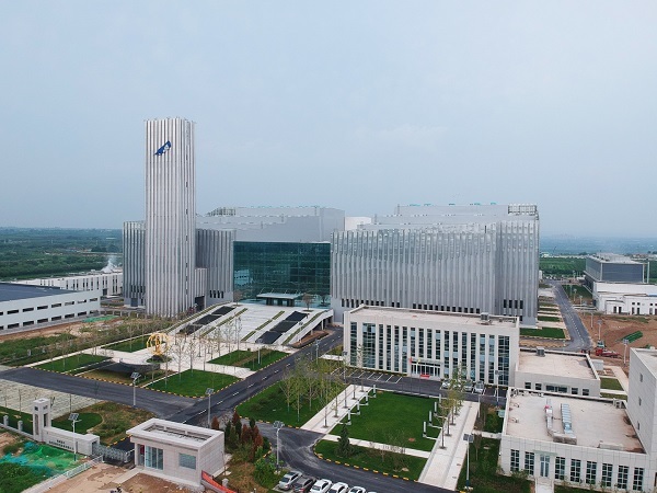 Năm 2020, Dự án xử lý nhiệt điện kết hợp đốt rác không gây hại tại khu vực mới Tây của thành phố Tây An - Giải thưởng Kim cương Kết cấu Thép Trung Quốc