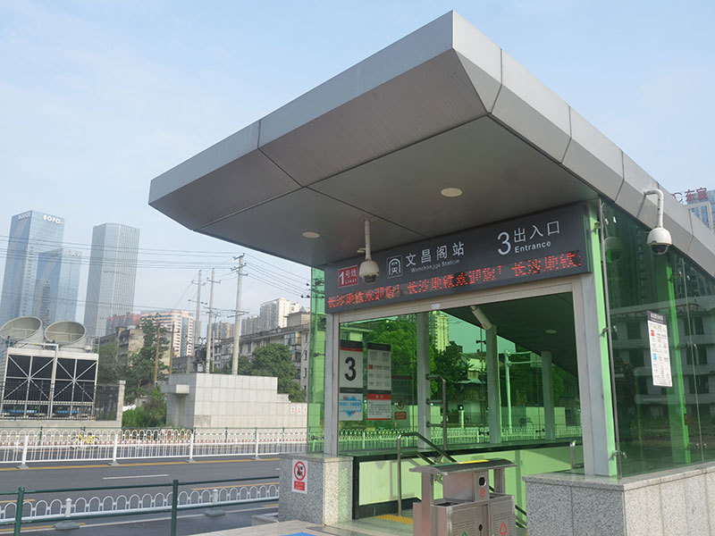 Năm 2017 - Ga Văn Đường tuyến metro số 1, thành phố Trường Sa