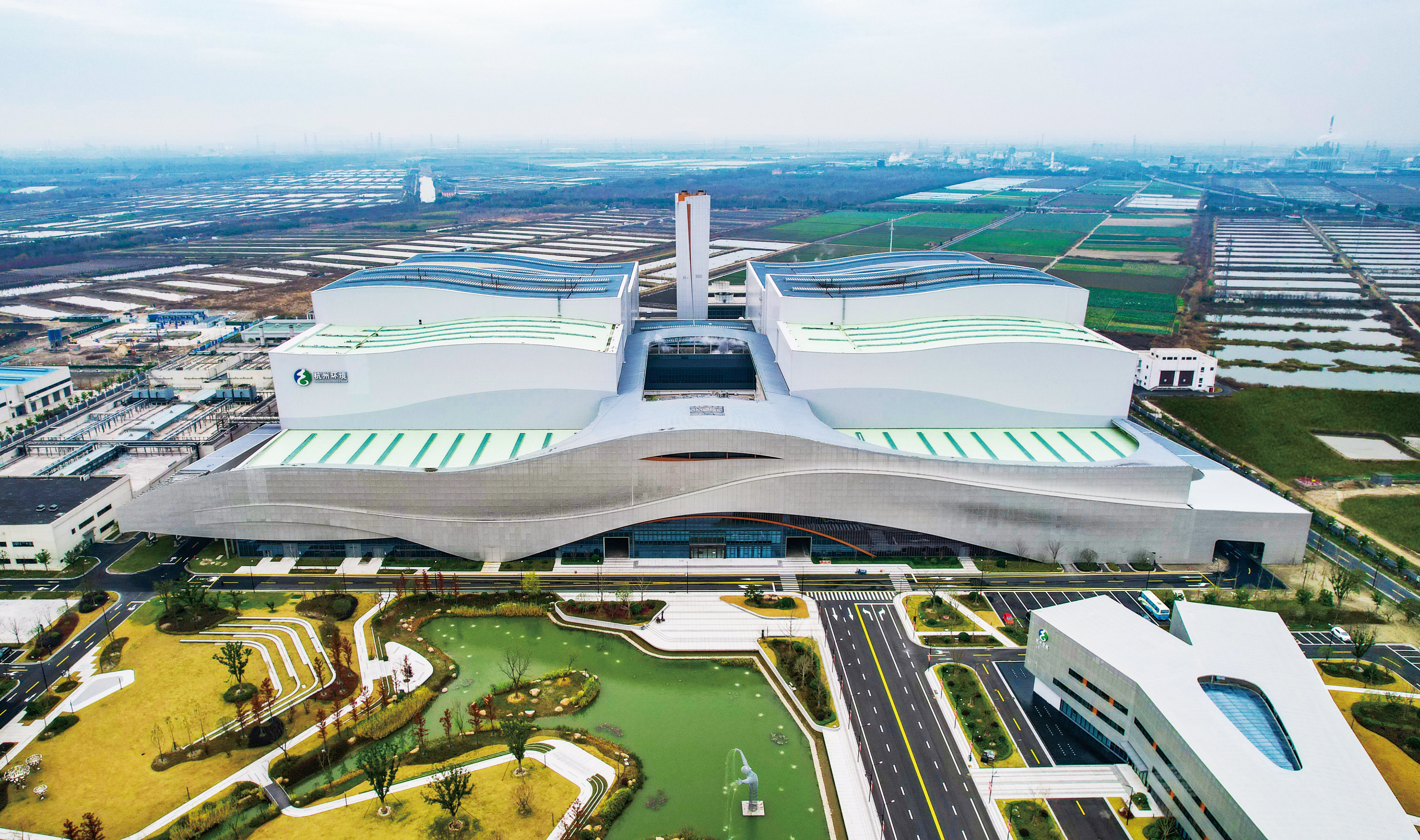 2023 năm Dự án năng lượng môi trường Hàng Châu