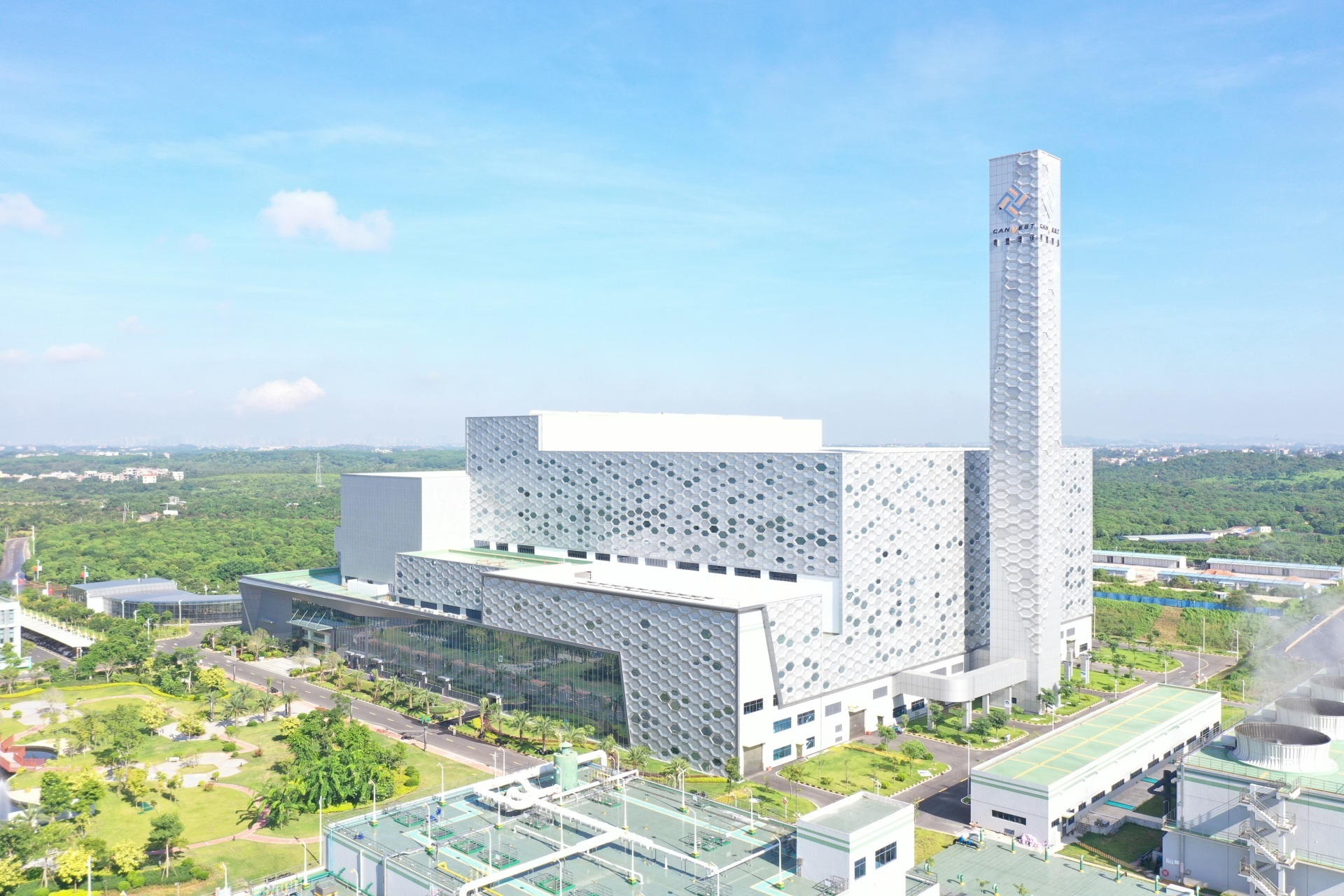 Giải thưởng Lỗ Ban năm 2021 —— Dự án Nhà máy Điện sinh thái Xanh tại huyện Điện Bạch, thành phố Mộ