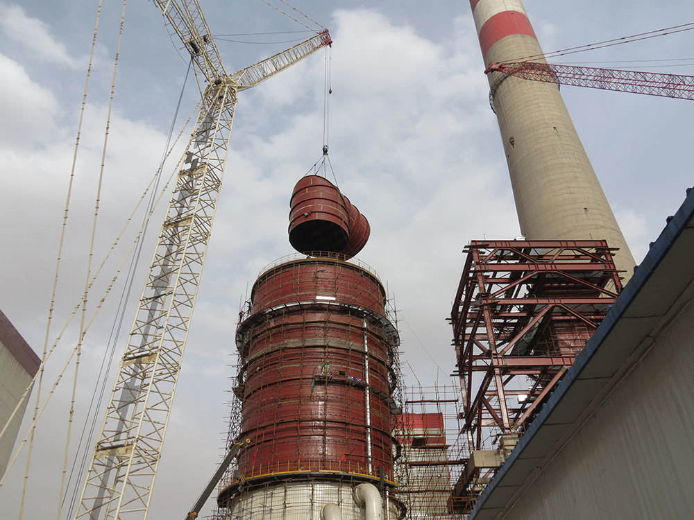 Dự án khử khói siêu thấp cho tổ máy 2x660MW tại Nhà máy Nhiệt điện Xuyên Cang, Tập đoàn Đồng Hoa Sơn Tây
